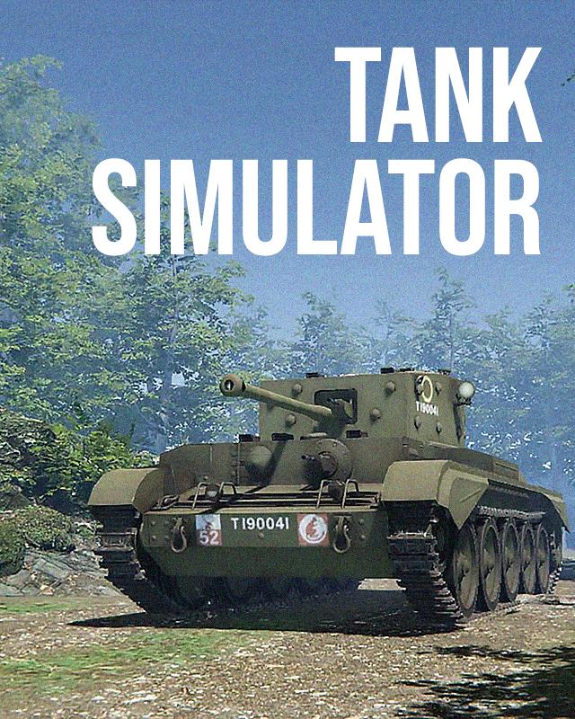tank-simulator